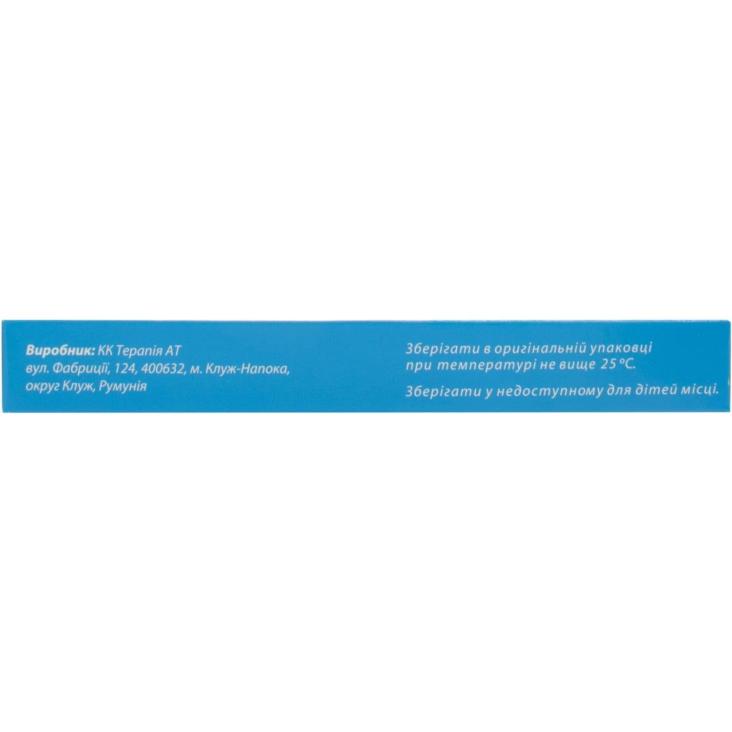 Faringosept 10 mg 20 pcs Pressed Lozenges