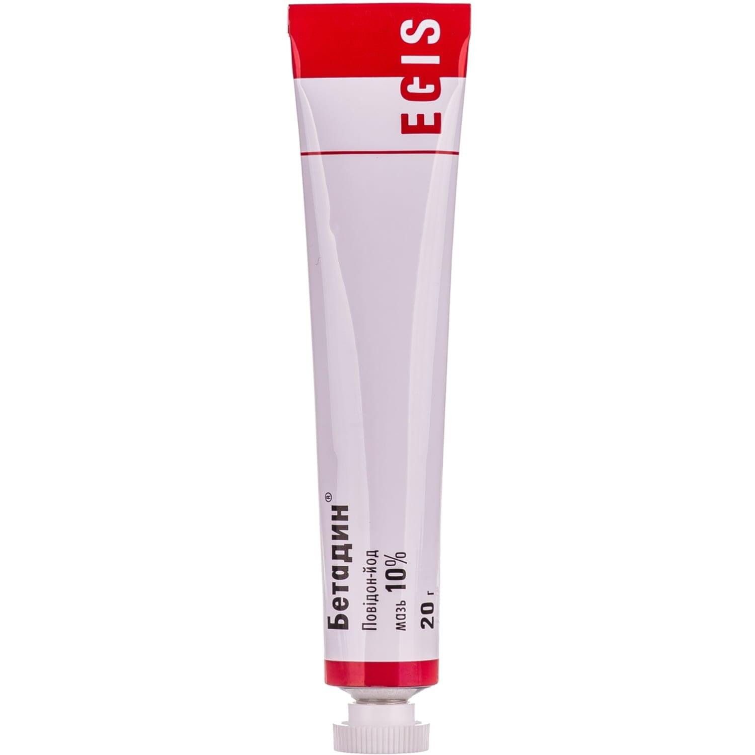 Betadine Antiseptic Ointment 10% Povidone Iodine 20g