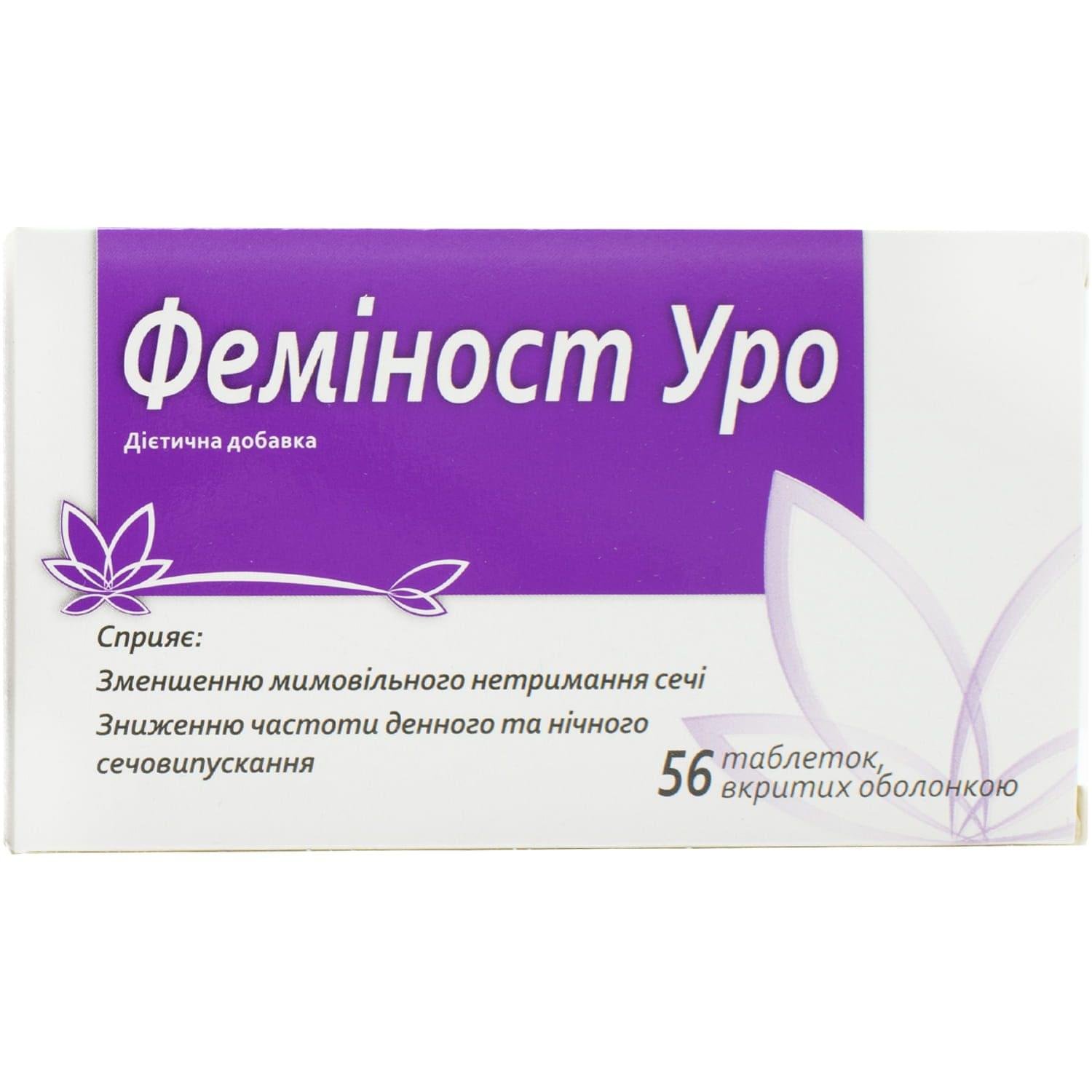 Feminost URO 56 Tablets