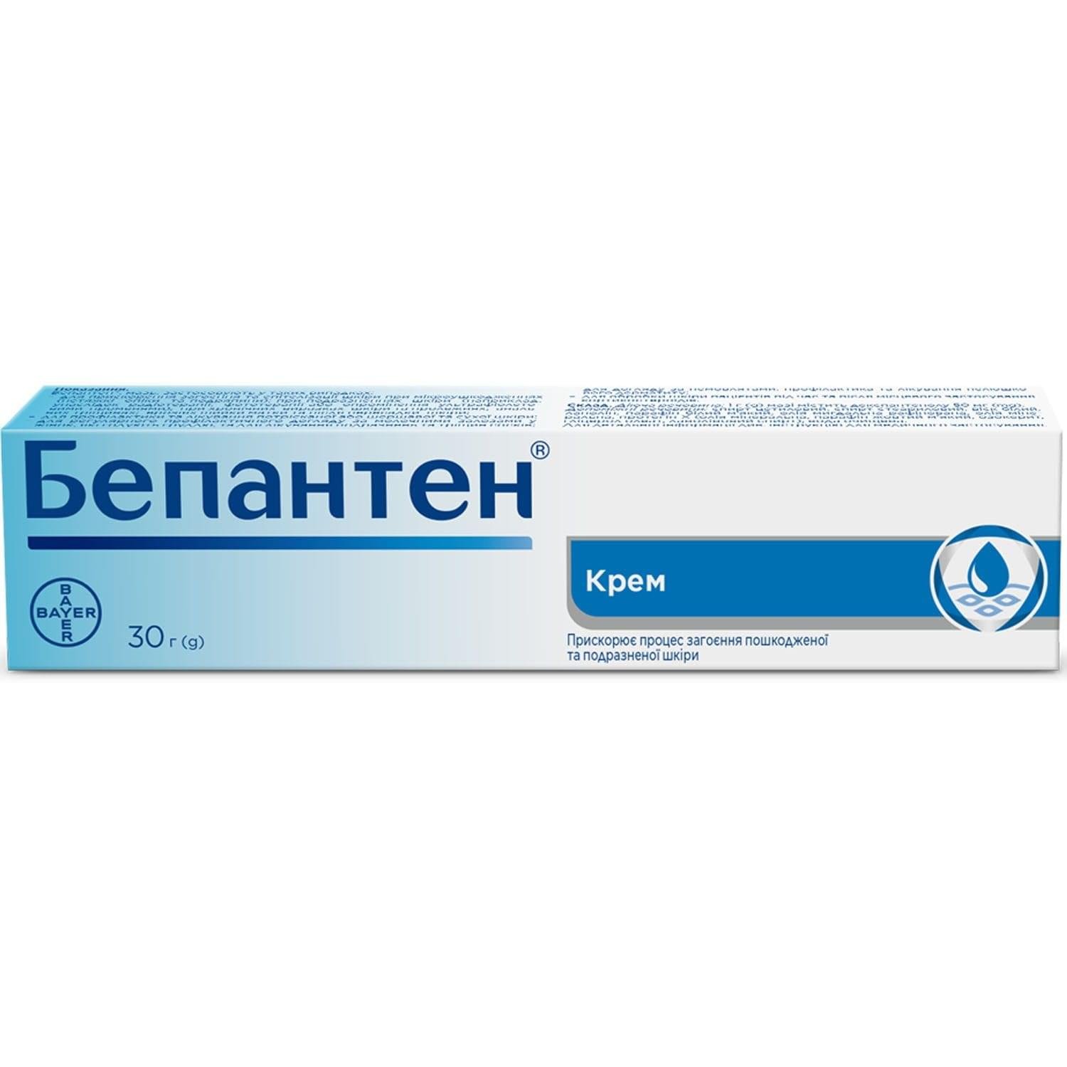 Bepanthen Cream 5% (30 g Tube) – Protection for Dry, Irritated Skin