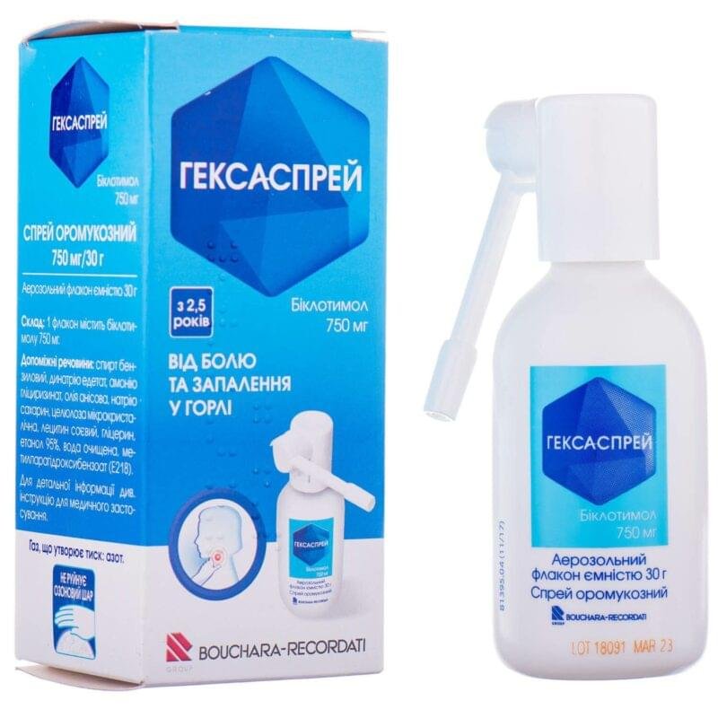 Hexaspray Oromucosal Antiseptic Spray 750 mg (30 g)