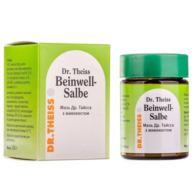 Dr. Theiss Comfrey Ointment 100 g – Herbal Pain Relief