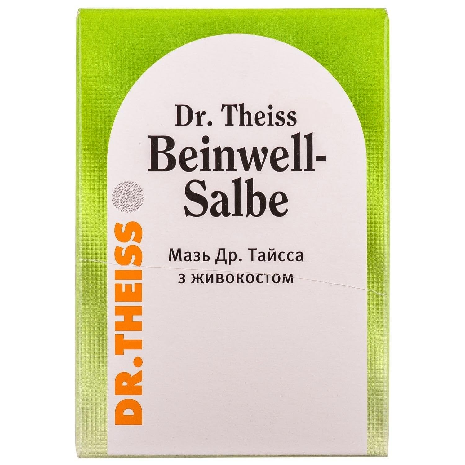 Dr. Theiss Comfrey Ointment 100 g – Herbal Pain Relief