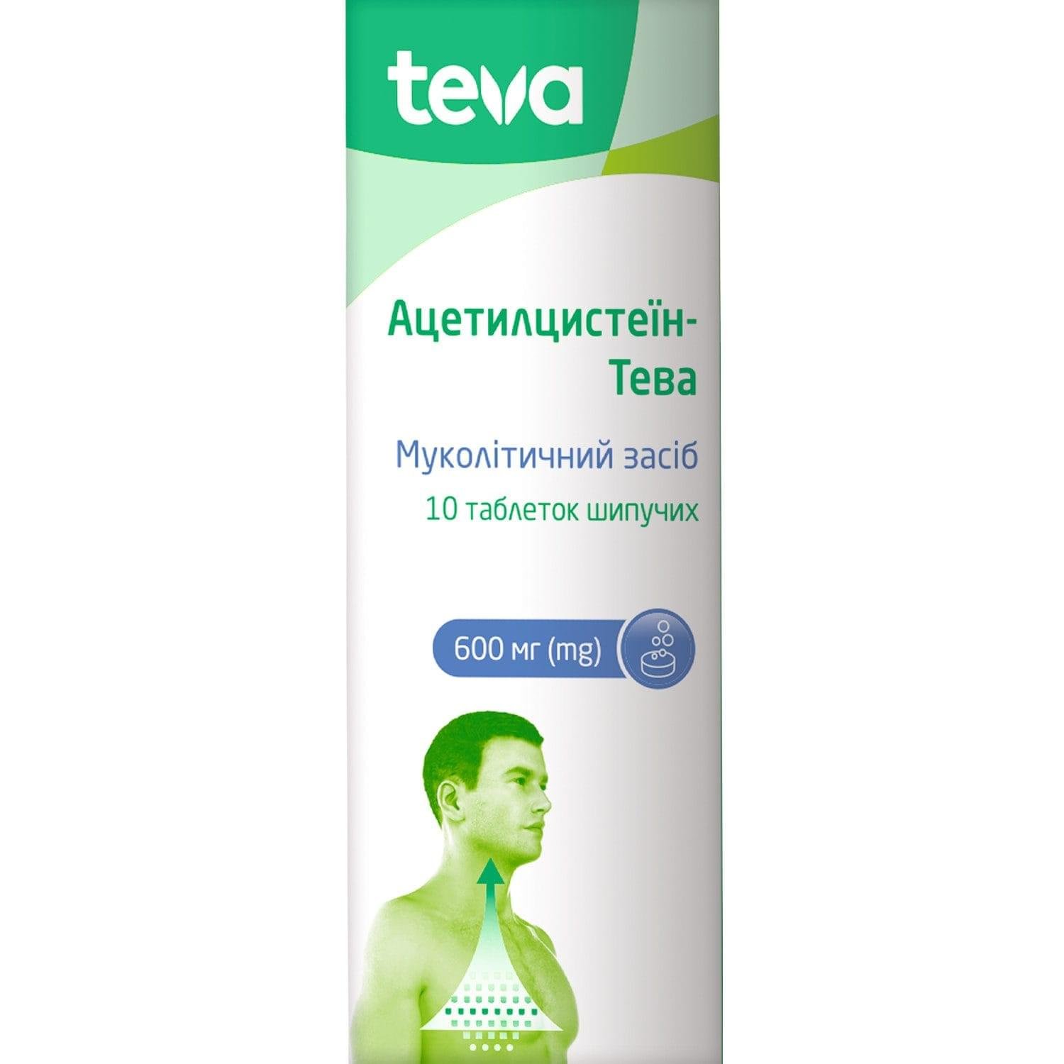 Acetylcysteine Teva Effervescent Tablets 600 mg 10 Tablets