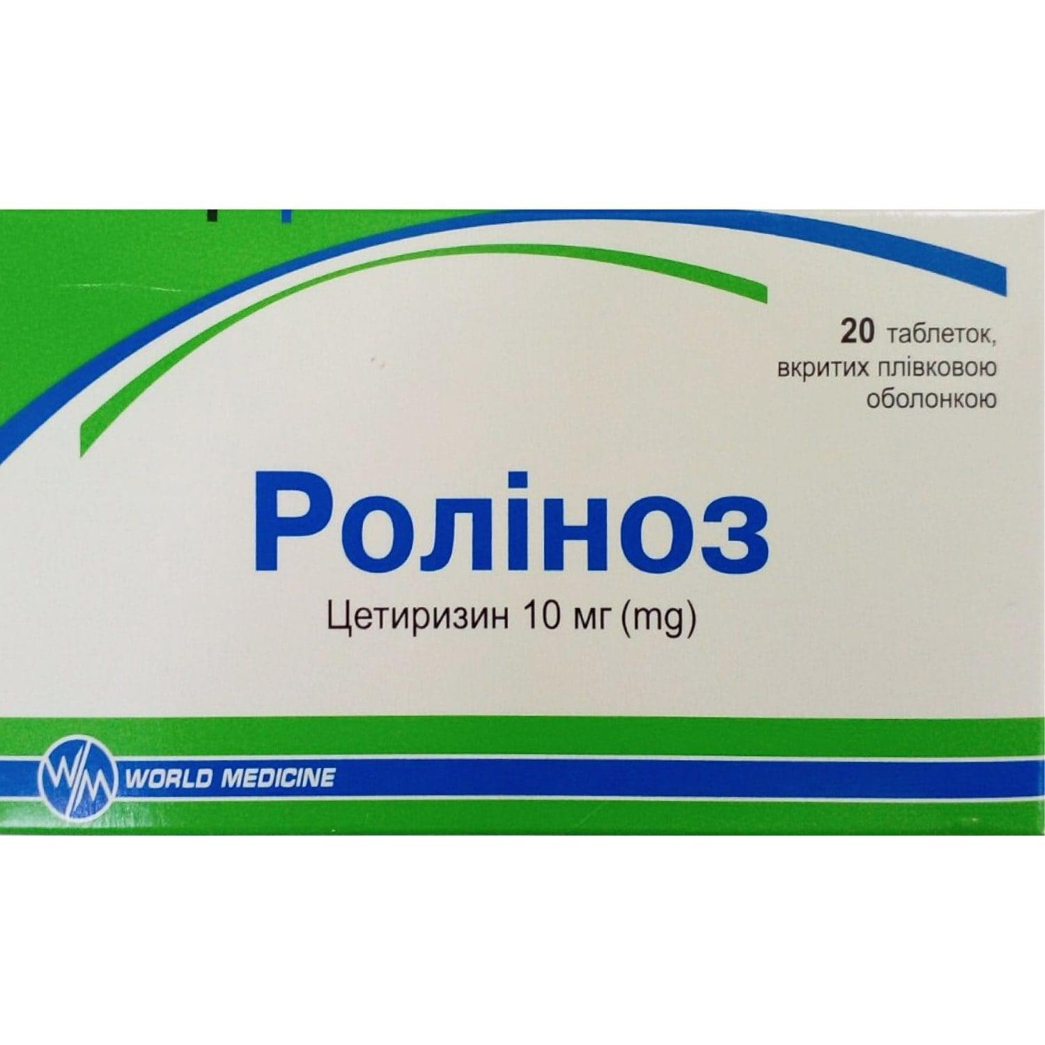 Rolinoz Tablets 10 mg 20 Tablets