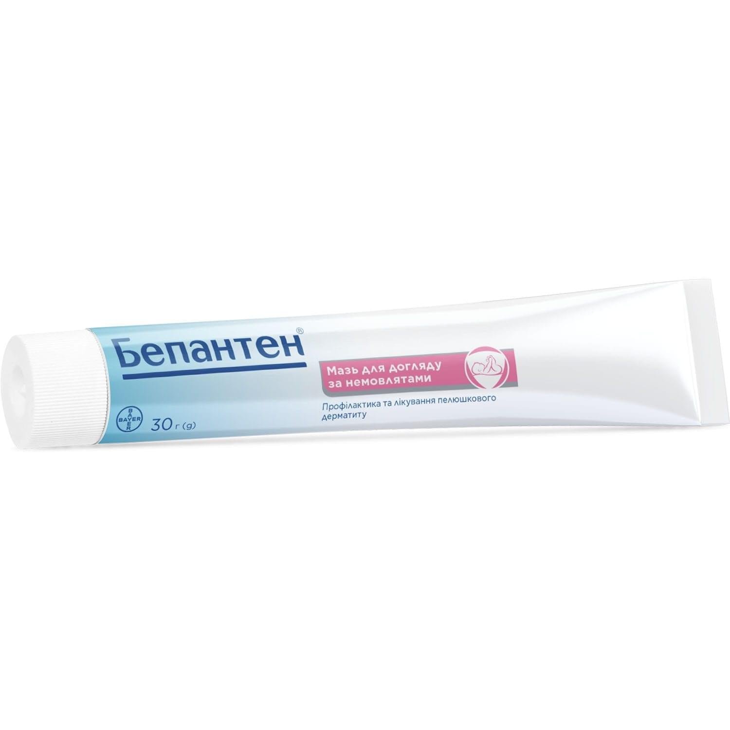 Bepanthen Plus Antiseptic Healing Cream 30g – Fast Wound Healing